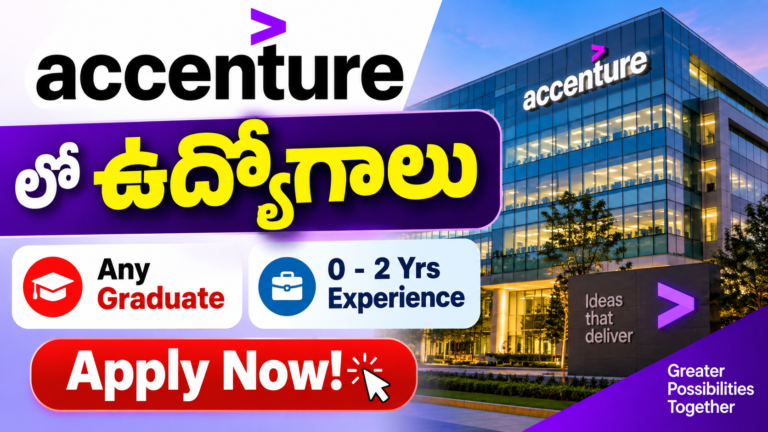 Accenture Hiring IMG.png